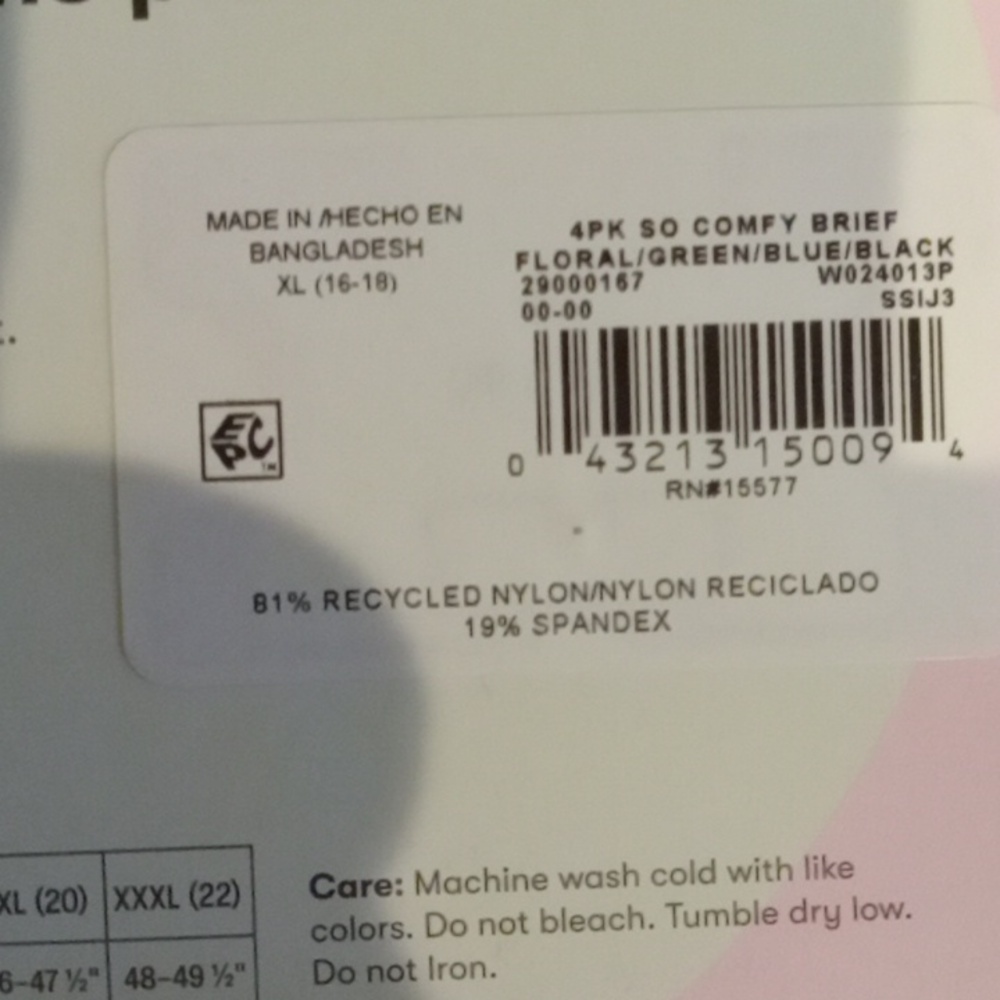 Free Kindly 4 pack Modern Brief XL 16 18 - Picture 2 of 3